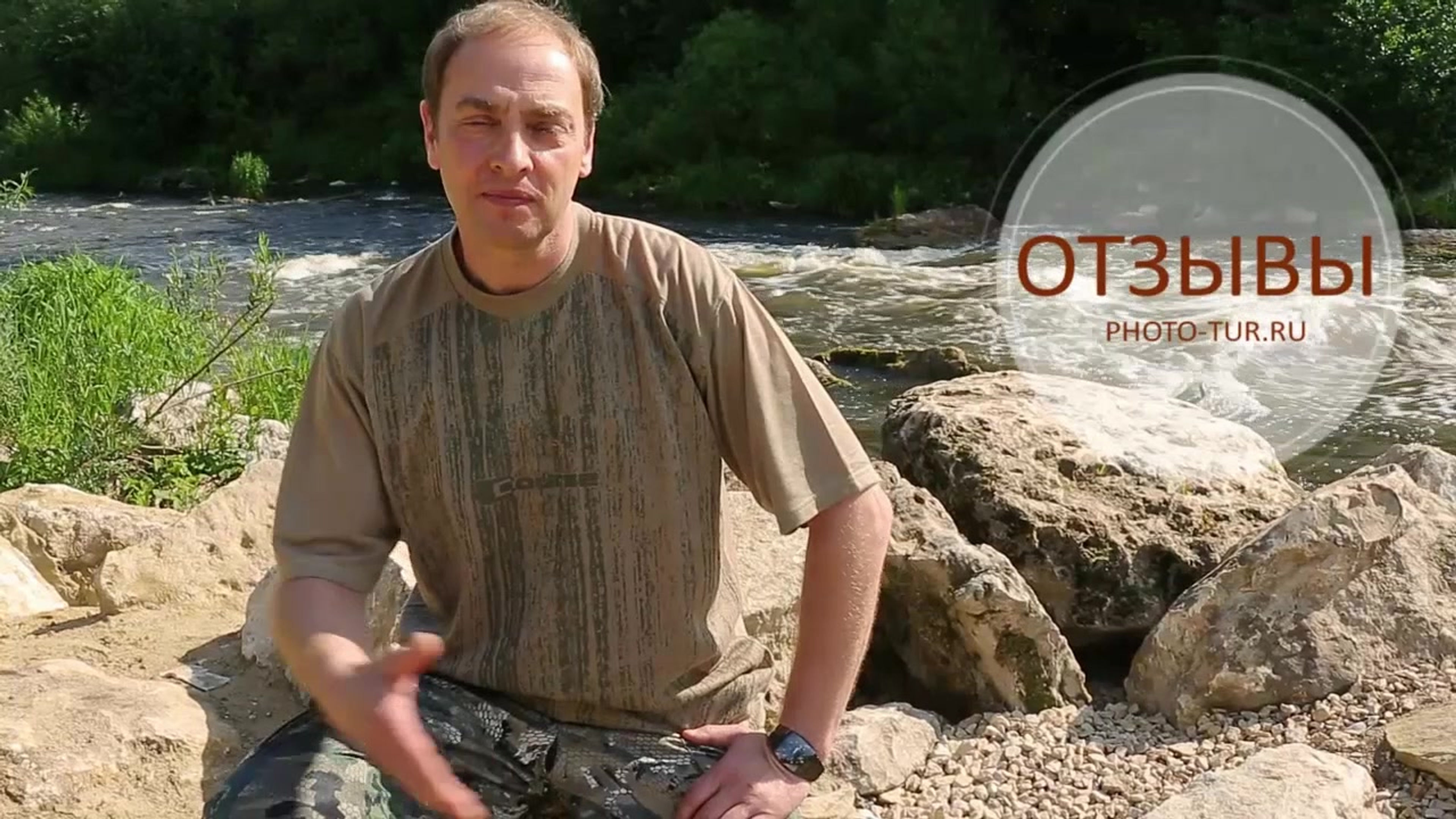 Видеоотзывы